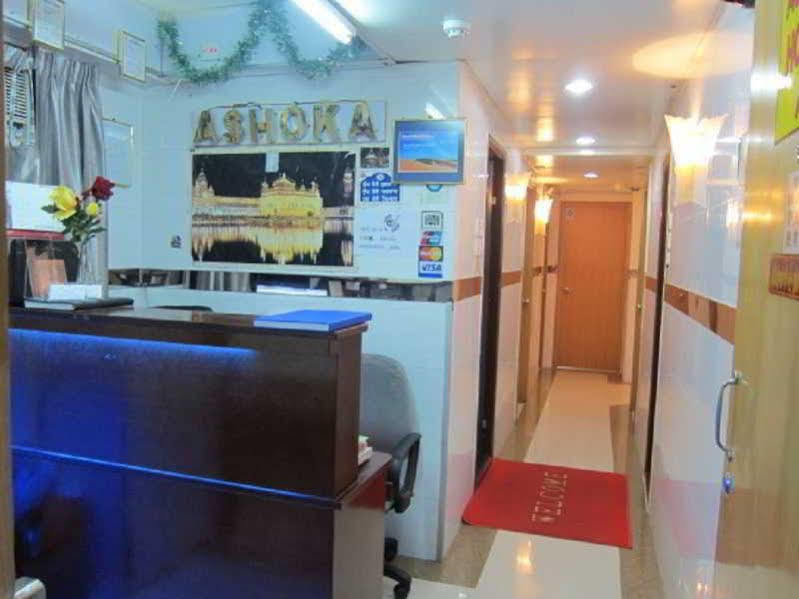 ที่พัก Ashoka